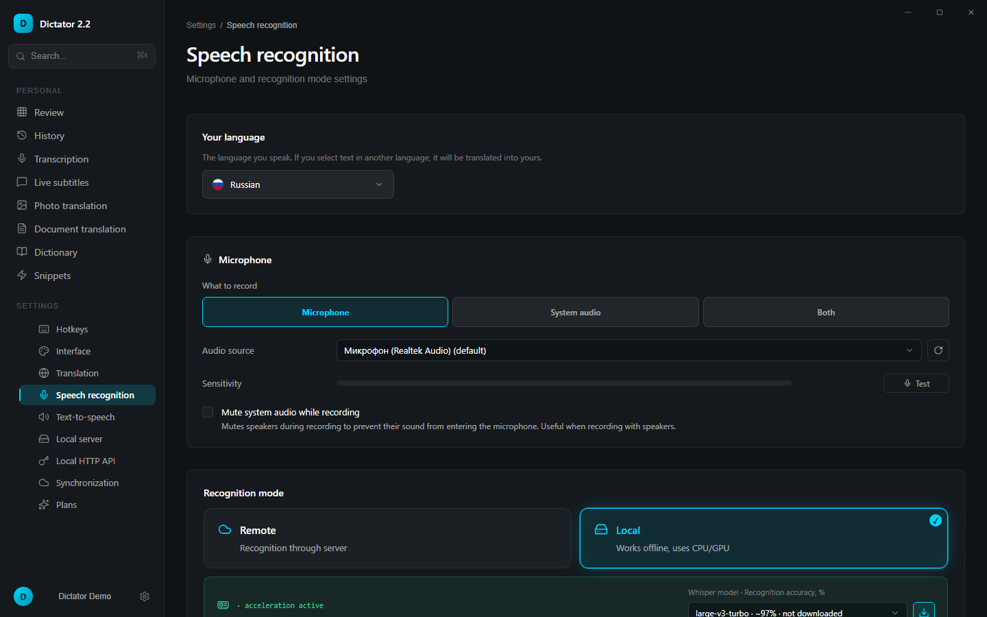 Speech recognition settings with Local mode selected and the note that it works offline on the CPU or GPU